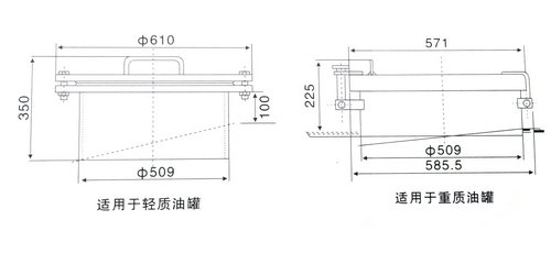 儲罐透光孔結(jié)構(gòu)圖